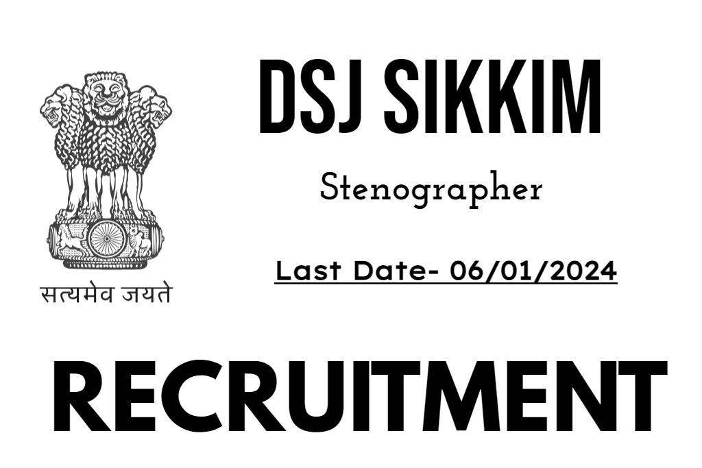 DSJ Gyalshing Recruitment 2024