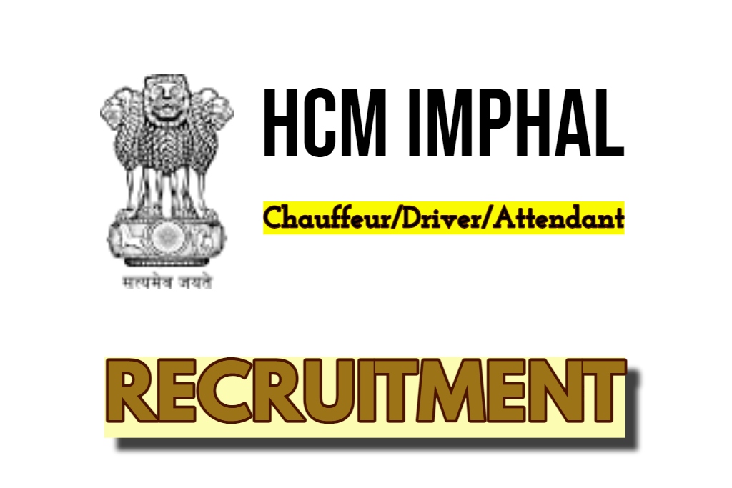 High Court Of Manipur Recruitment 2024