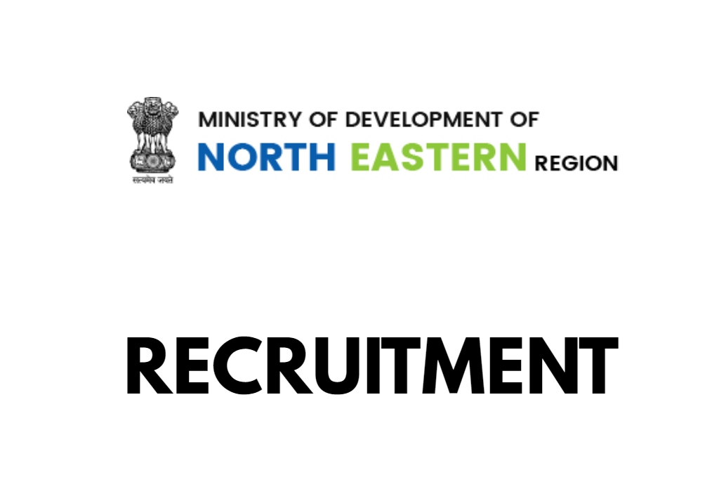 NEHHDC Recruitment 2024