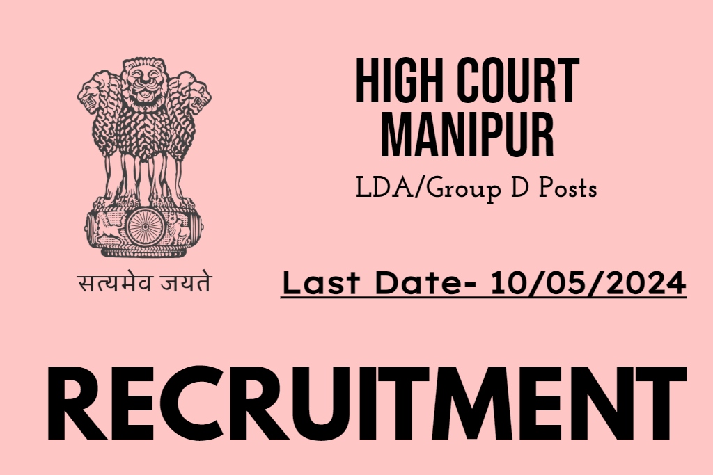 High Court Of Manipur Admit Card 2024