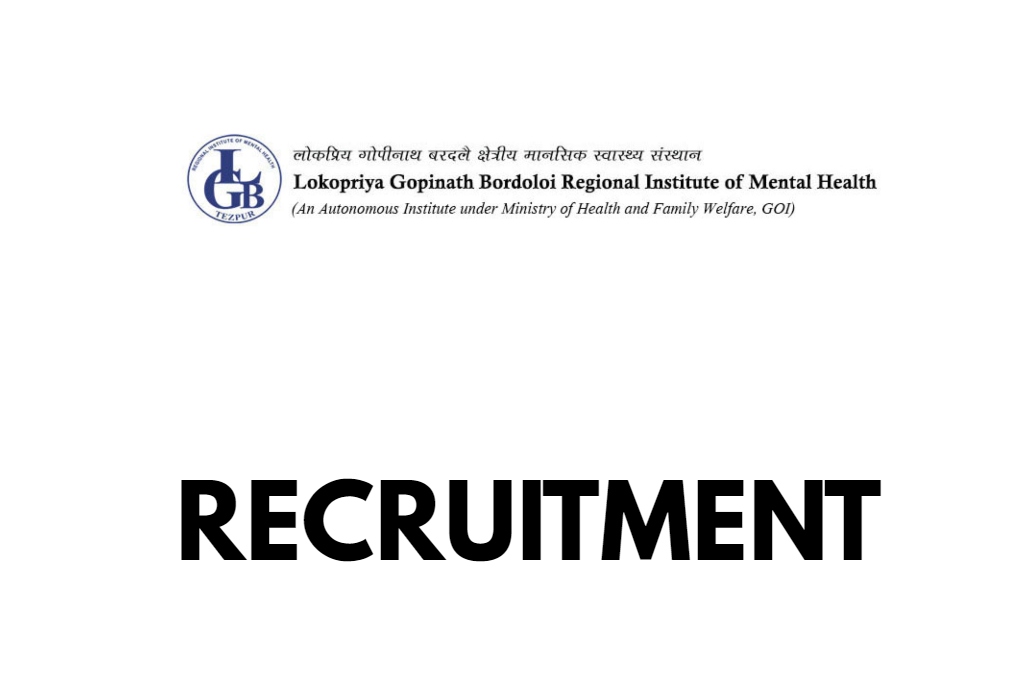 LGBRIMH Recruitment 2024