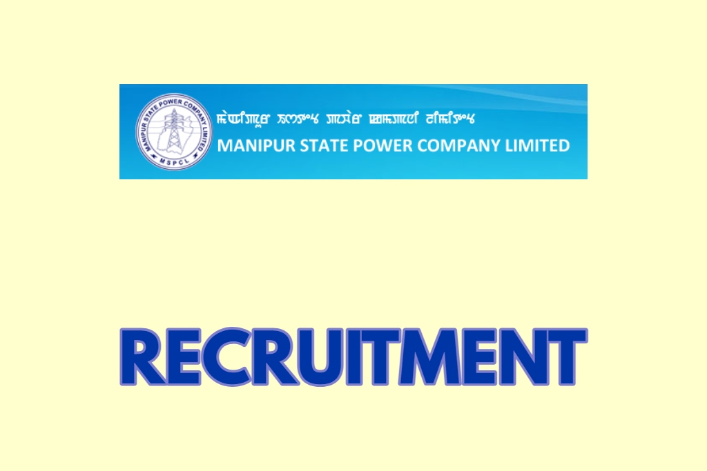 MSPCL Recruitment 2024