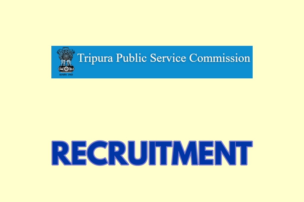 MSPCL Recruitment 2024