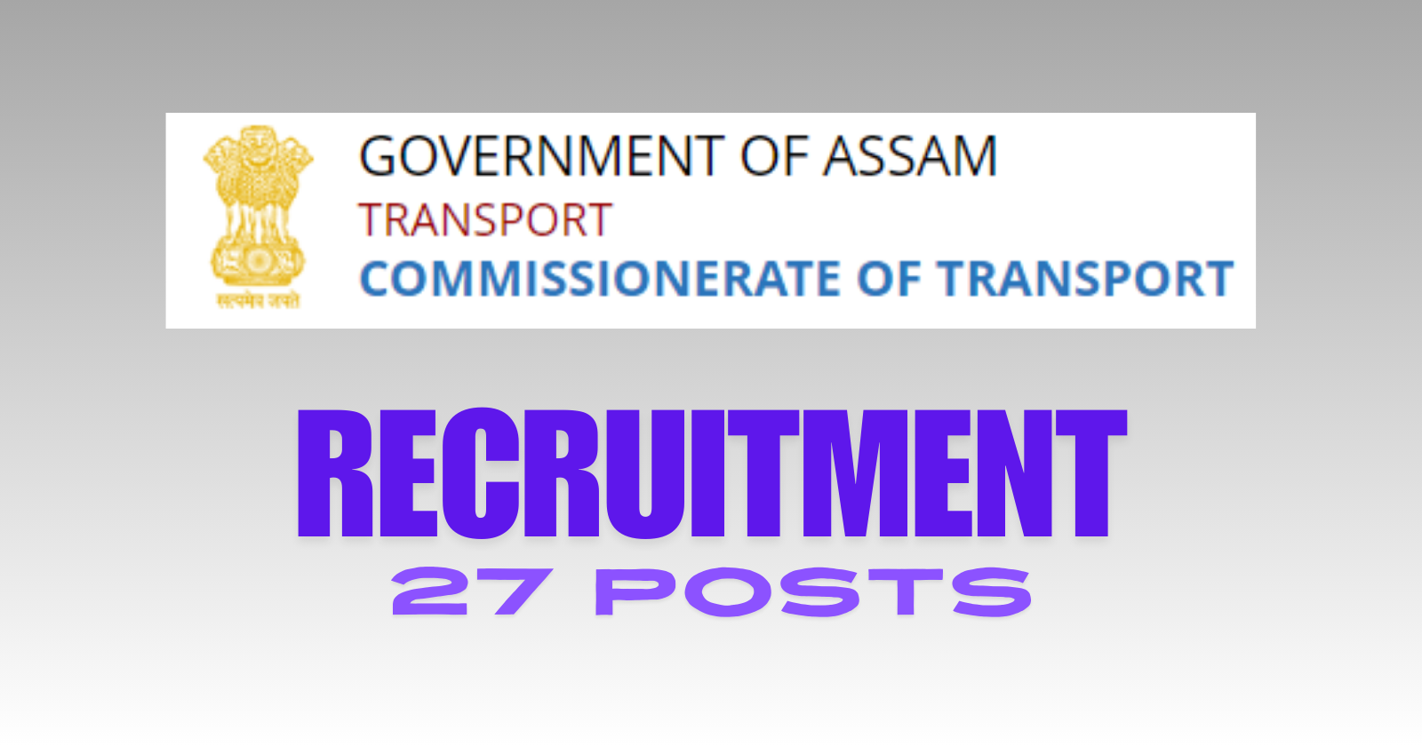 Transport Department Assam 27 Recruitment 2024